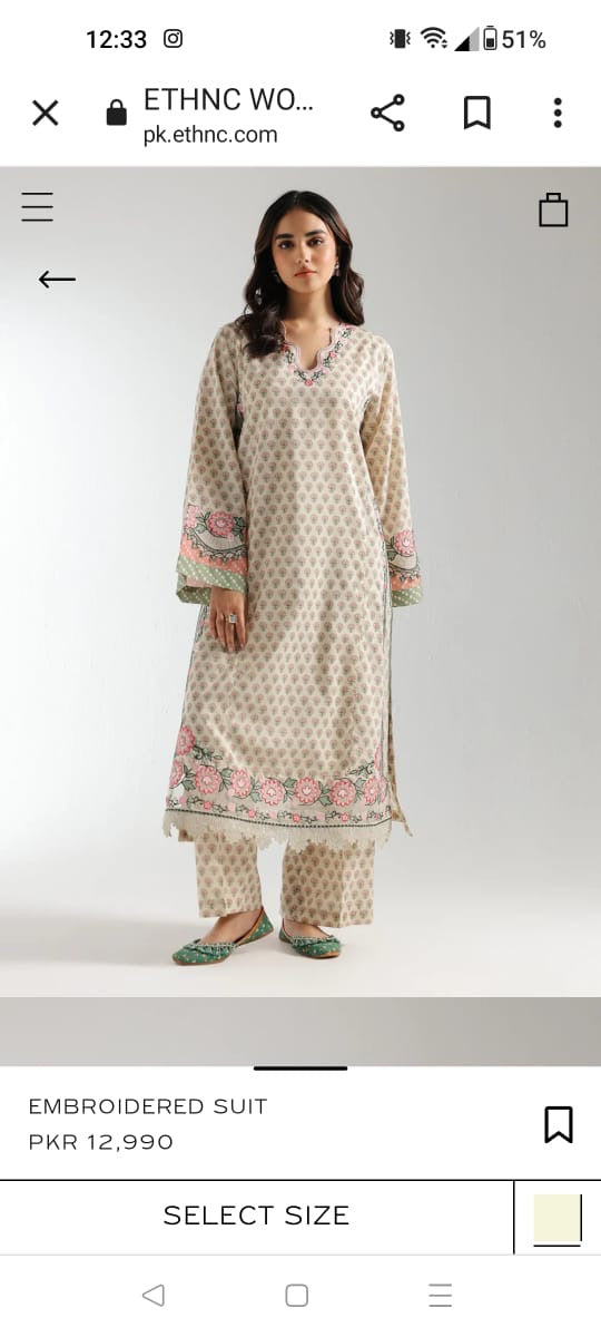 Ethnic allover 2pc suit cotton